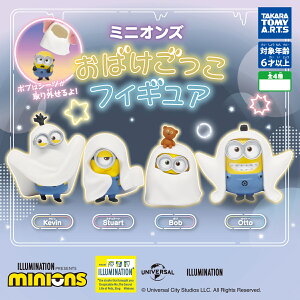 ~jIY ΂tBMA S4Rv[gZbg