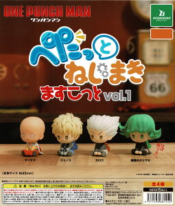 p} ؂ ˂܂܂ vol.1 S4Rv[gZbg