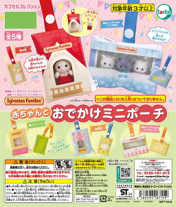 VojAt@~[ ԂƂł~j|[` S5Rv[gZbg