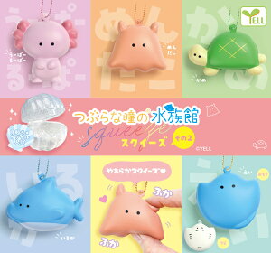 Ԃȓ̐ XNC[Y 2 S5Rv[gZbg