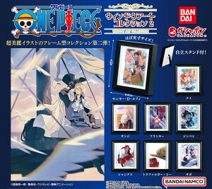 ONE PIECE EBhEA[gRNV2 S8Rv[gZbg