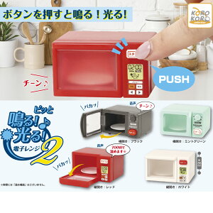 sbƖIIdqW2 S4Rv[gZbg