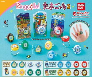 Ringcolle! ܂2 S16Rv[gZbg