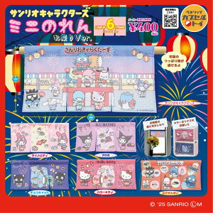 TILN^[Y ~ĵ ՂVer. S6Rv[gZbg