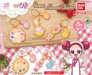 Wǂ Sweet×Sweets`[ S5Rv[gZbg