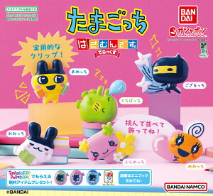 ܂ ͂ނłBł S6Rv[gZbg