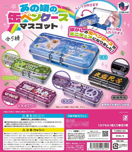 ̍̊ʃyP[X}XRbg S5Rv[gZbg