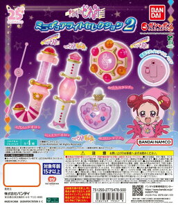 Wǂ ~j`ACgZNV2 S4Rv[gZbg