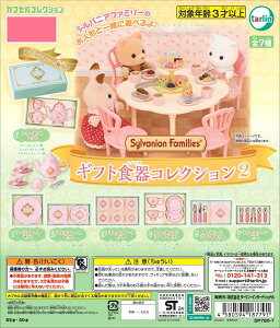 VojAt@~[ MtgHRNV2 S7Rv[gZbg