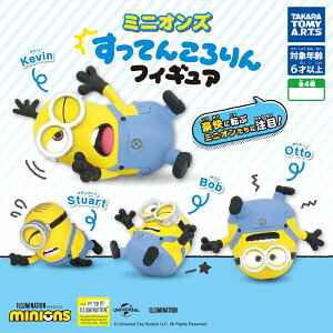 ~jIY Ă񂱂tBMA S4Rv[gZbg