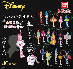 nbV^O fBYj[3 S16Rv[gZbg