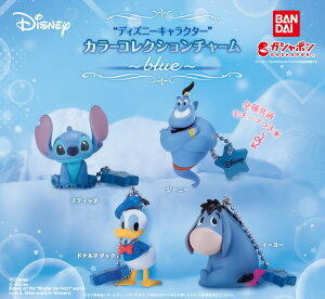 gfBYj[LN^[h J[RNV`[`blue` S4Rv[gZbg