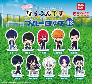 ӂƂȂԂłB u[bN03 S10Rv[gZbg