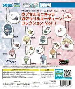 vWFNgZJC JtXe[WI feat. ~N×TILN^[Y JvZ~jL WANL[`F[RNV Vol.1 S8Rv[gZbg