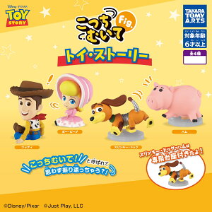 ނFig. gCEXg[[ S4Rv[gZbg