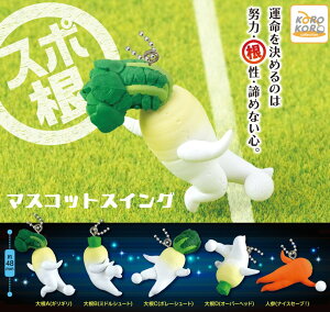 X| }XRbgXCO S5Rv[gZbg