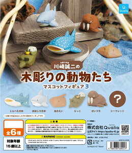 ؒ 落̖ؒ̓ }XRbgtBMA3 S6Rv[gZbg