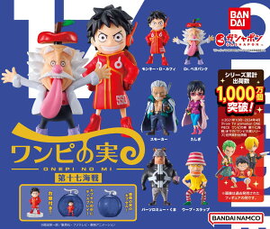 From TV animation ONE PIECE s̎ \C S6Rv[gZbg