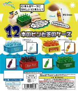 12{̃rƂ̃P[X S4Rv[gZbg