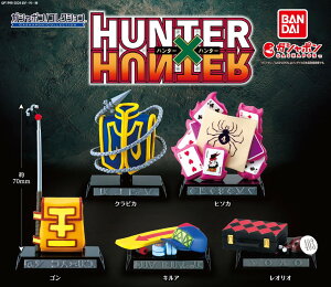 HUNTER×HUNTER KV|IRNV S5Rv[gZbg