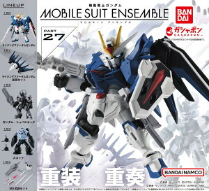@mK_ MOBILE SUIT ENSEMBLE 27 S5Rv[gZbg