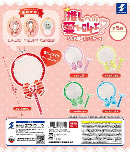 ւ̈ԁI핗ʃobWP[X S5Rv[gZbg