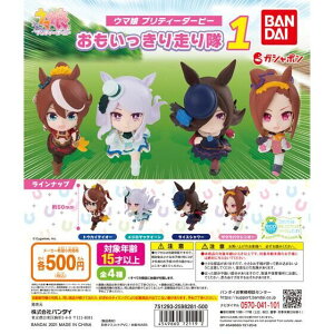 E} veB[_[r[@葖1@S4ރZbg