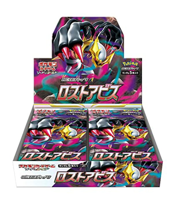 楽天市場 ポケモンカードゲーム ソード シールド 拡張パック ロストアビス Box マニアの森 楽天市場店