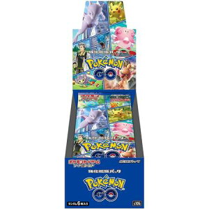 ポケモンカードゲームソード&シールド 強化拡張パック Pokemon GO [BOX]