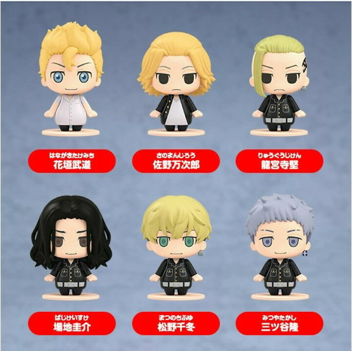 楽天市場】ポケマケット 東京リベンジャーズ01 全6種類セット : マニア 
