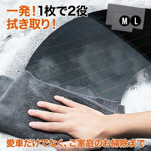 y zԃ^I 唻 40X70cm 30x40cm }CNt@Co[NX z  ^I ԃNX h~ vdl 唻TCY ʃ^Cv M  ^I hCO^I @グp o