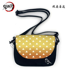 yzSł̐n V_[obO SŃObY ߂̂₢ V_[obO ~jV_[obO |VFbg ObY | ΂ߊ| [obO YY Hq P ɔV 