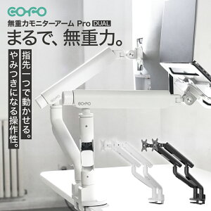 COFO d̓j^[A[ Pro fA 17`40C`A2.5`14kgΉ px/\ 360x] 蓮gN VESAKi CM-AP2 Q[~Oj^[ |[ _uJjJXvO fX