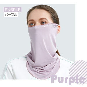 y  z Ђ ڐG⊴ ėp  UV tFCXJo[ lbNK[h 􂦂 Y fB[X UVJbg lbNJo[ tFCXK[h jO}XN tFCX}XN AEghA 