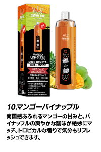 y 20 /  z dq^oR ^[ jR`0 C ĝ V[V vape Z Lbh   xCvGW V^ Al Fakher Crown Bar C DTLΉ jR`[ e10000 