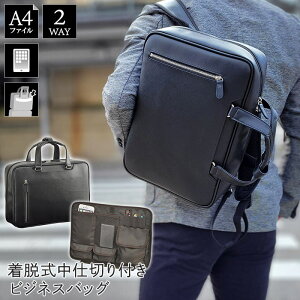 y  zu[tP[X rWlXobO ʋ΃obO dpobO m[gp\R obO bN Y fB[X jp A4t@C 2WAY  ^ Ed؂ TtBA[m