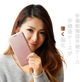 [GinzaBox]アイフォンx レザーケース 手帳型 かわいい おしゃれ 衝撃 ケース