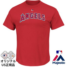 楽天市場 ユニフォーム スポーツ アウトドア の通販