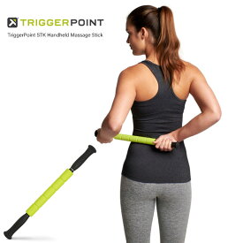 Triggerpoint STK Handheld Massage Stick トリガーポイント スティック 筋膜リリース マッサージ ローラー 肩こり 背中 コロコロ ストレッチローラー 緑