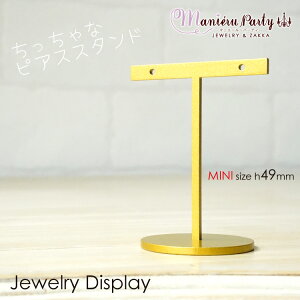 ^Cj[sAXX^h MINI 49mmysAXX^hzyCOX^hzysAXz_[zysAXnK[zysAXzysAX[zyzyANZT[X^hzyfBX