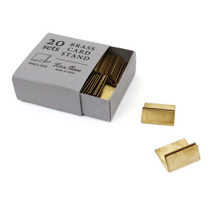 BRASS~jJ[hX^hS 20yLO1ʁzylCzy^JzyzyJ[hāzyvCXJ[hzyuC_zyȎDāzyhX^hzyX^hzyv