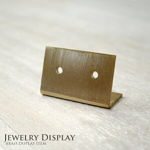 BRASS~jsAXz_[SyANZT[X^hzyfBXvCzy^JzyuXzysAXzysAXz_[zysAXYzysAX䎆zysAX^OzysAXX^hzy