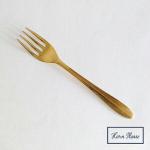 BRASS̃fBi[tH[N 20cmy^JzyuXzyXv[zytH[NzyJg[zyHzyzyv[gzyqzyHzyzyS[hzyfUCzyLb`