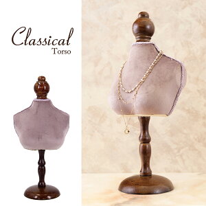 �N���V�J���g���\�[350mm �p�[�v���y�~�j�g���\�[�z�y�g���\�[�z�ytorso�z�y�}�l�L���z�y�{�f�B�z�y�A���e�B�[�N�z�y���f�B�[�X�z�y�������z�y�V���v���z�y�C���e���A�z�y�Y��z�y�f�B