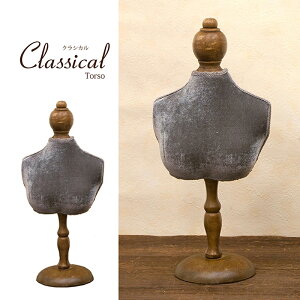 �N���V�J���g���\�[350mm �x���x�b�g�O���[�y�~�j�g���\�[�z�y�g���\�[�z�ytorso�z�y�}�l�L���z�y�{�f�B�z�y�A���e�B�[�N�z�y���f�B�[�X�z�y�������z�y�V���v���z�y�C���e���A�z�y�Y��