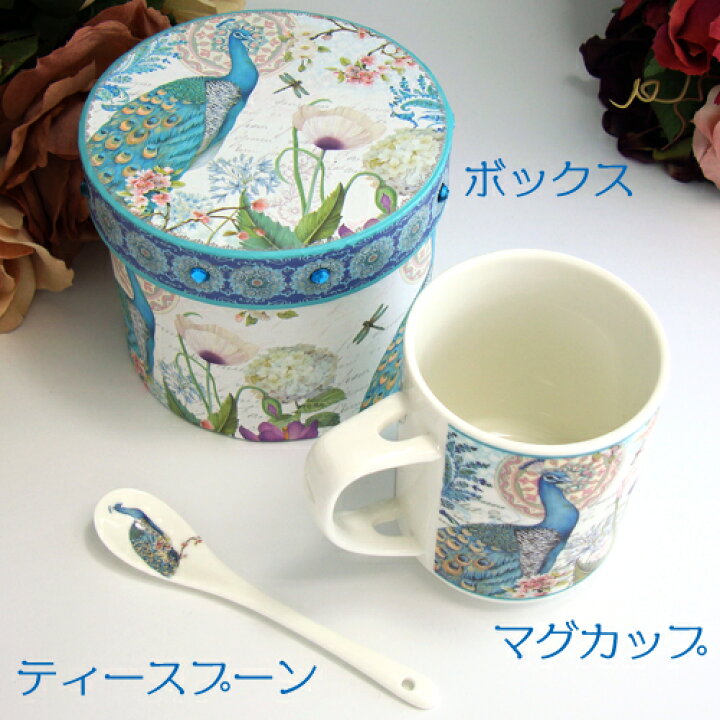 楽天市場】【ピーコック】【孔雀】【くじゃく】【シノワズリ】【花雑貨 