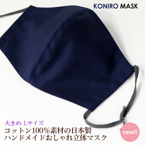 􂦂邨}XN傫LTCY RCiЂ_[NO[jy{zylCzyKzylCzyt@bVzyjZbNXzylzyJԂzy􂦂zyzzyN[