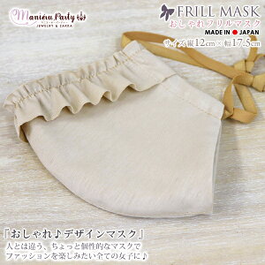 ƂfUClgbvt}XNt[TCY/nj[x[W{ 킢 \tg tBbg Rbg ɂ ɂȂ 􂦂 z  q  q