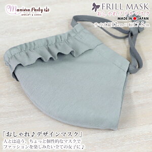 ƂfUClgbvt}XNt[TCY/t`O[{ 킢 \tg tBbg Rbg ɂ ɂȂ 􂦂 z  q  q