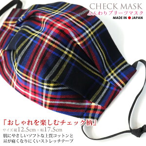 ӂ肨ȁ`FbN}XN t[TCY/lCr[n×RubNy{zy`FbNzyzy^[^`FbNzytzyszyRbgzyjzyz